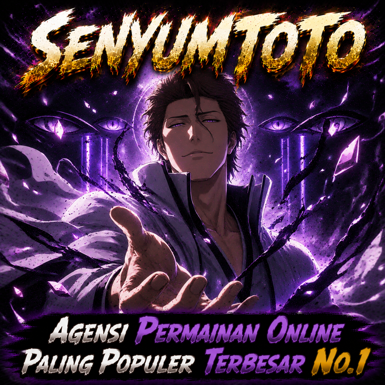 Popup Banner
